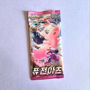 Pokémon TCG Fusion Art Korean